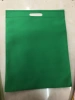 Non-woven fabric handbag, flat pocket, vest bag 12 details Picture